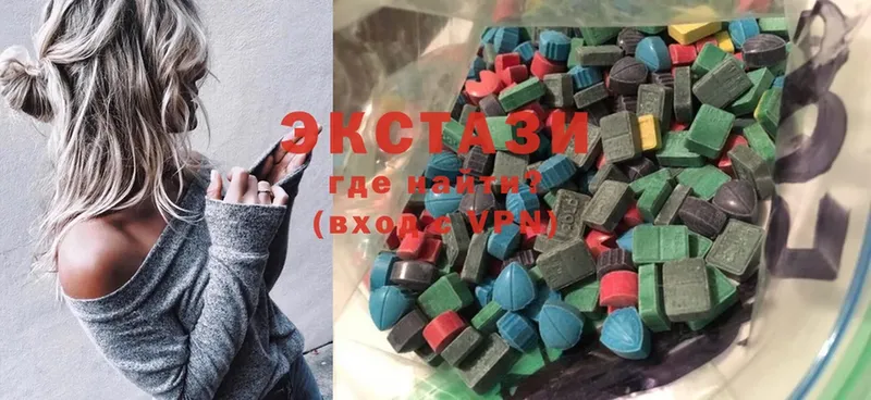 Ecstasy 300 mg  darknet состав  Пересвет 